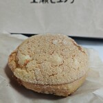 生瀬ヒュッテ - このメロンパンしっとりふんわりでクッキー生地以外も裏切らない！