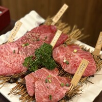 百済 - 