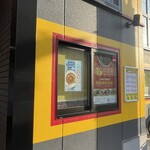 台湾料理 味仙 - 