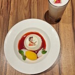 AZABUDAI HILLS CAFÉ - 