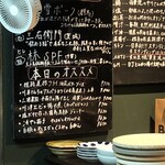 とんかつ comocchi - 