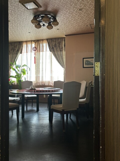 Chinese Ryori Yogenkyo photo 4