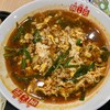 辛麺屋 桝元 イオンモール幕張新都心店