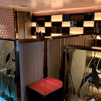 游玄亭 新宿 - 