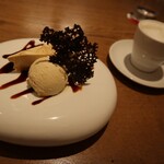 Grand Bleu Gamin - 宮古味噌のキャラメルレアチーズケーキ