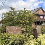 トレンタ トレ - 