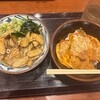 丸亀製麺 八幡本城店