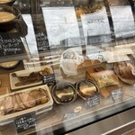 クマ デリ キッチン - 