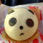 老維新 - 愛らしい表情のパンダまん写真(^_^)