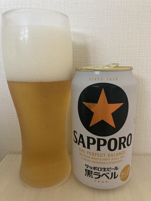 モスバーガー 鶴岡店 - 鶴岡（ハンバーガー）の写真