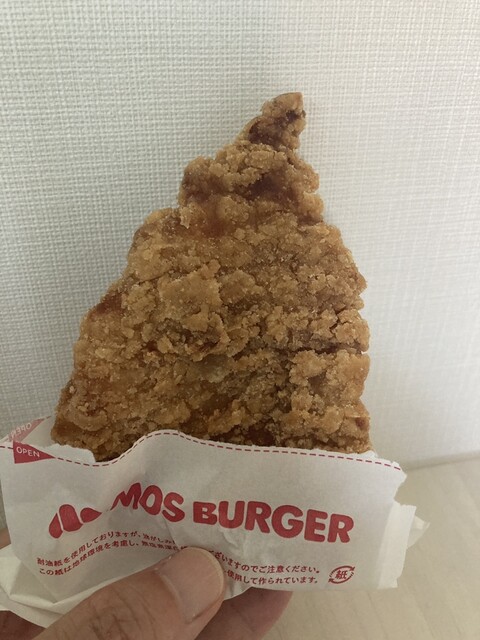モスバーガー 鶴岡店 - 鶴岡（ハンバーガー）の写真