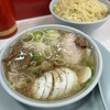 ナギチャンラーメン