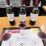 メルシャン ワインギャラリー - ドリンク写真:赤ワイン　アイコンセット　@¥3300