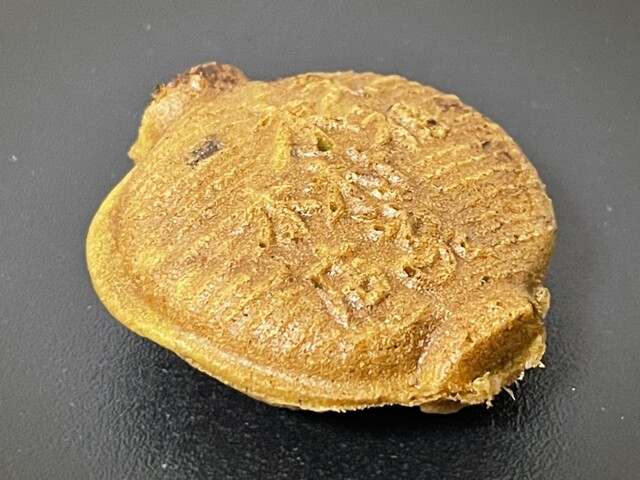 Kimura Ya Honten photo 3