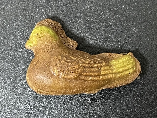 Kimura Ya Honten photo 5