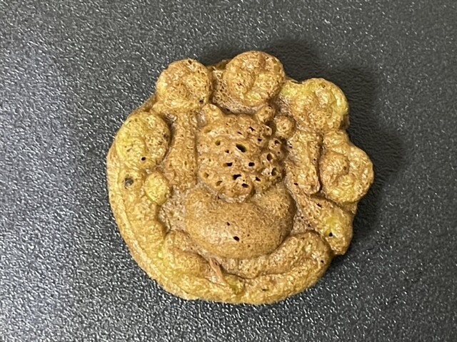 Kimura Ya Honten photo 4