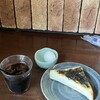 支留比亜珈琲店 - 