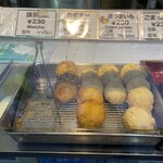 浅草 九重 - 2025.08.14 (木)