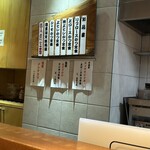 ぶた いながき - 