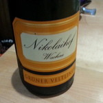 bb9 - Gruner Veltliner 2011 Nikolaihof　