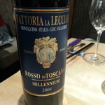 bb9 - Rosso di Toscana Millennium 2004 Lecciaia　