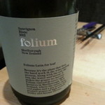 bb9 - Folium Sauvignon Blanc 2012　