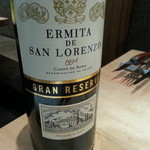 bb9 - Campo de Borja 1994 Ermita de Lorennz　