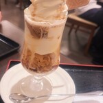 和風喫茶　志らみず - 