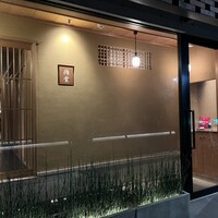 伯雲 - 