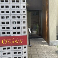 BISTRO CHINESE OSAWA - 