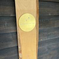 selvatico kidoguchi - 