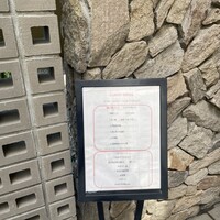 BISTRO CHINESE OSAWA - 