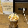 BLUE LEAF CAFÉ タカシマヤゲートタワーモール