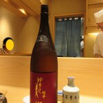 新ばし 星野 - ゆきの美人