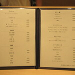 新ばし 星野 - 飲物メニュー