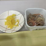難波給食場 - 