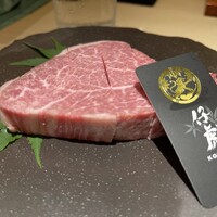 牛刺しと焼肉 仔虎 クリスロード店 - 