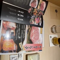 牛刺しと焼肉 仔虎 クリスロード店 - 
