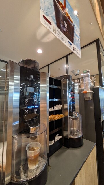 サンエーの焼きたてベーカリー イトーヨーカドー 石巻あけぼの店 - 蛇田（パン）の写真