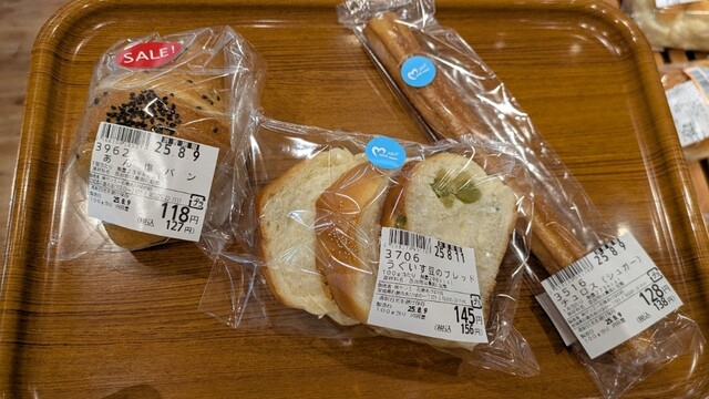 サンエーの焼きたてベーカリー イトーヨーカドー 石巻あけぼの店 - 蛇田（パン）