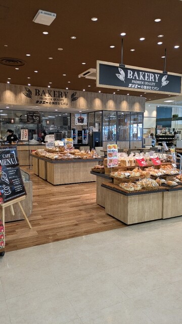 サンエーの焼きたてベーカリー イトーヨーカドー 石巻あけぼの店 - 蛇田（パン）の写真