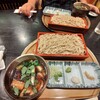 鳴子 - 