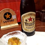 酒と食遊人 みなと - サッポロ赤星とお通し