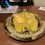 かりんとう はなれ - 