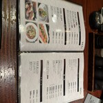 秋田牛玄亭 駅前本店 - 