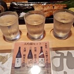 酒と食遊人 みなと - 大吟醸セット