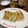 東京餃子楼 三軒茶屋店