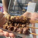 咲 - 