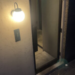 博多牛もつ鍋 なの川 - 