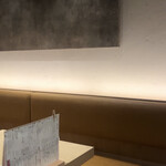 博多牛もつ鍋 なの川 - 